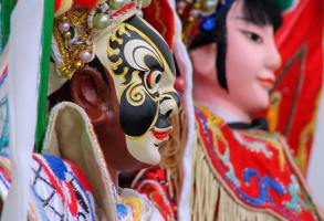 Beijing Peking Opera