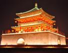 Xian Ming Bell Tower