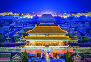 Beijing Forbidden City