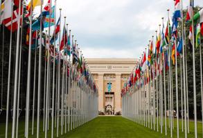 Geneva United Nations Office