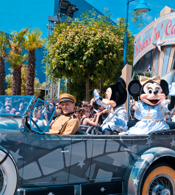 Disneyland 