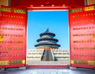 Beijing Temple Of Heaven