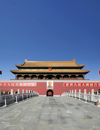 Maobeijing