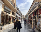 Athens