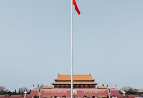 Beijing Tiananmen Square