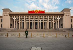 Beijing China National Museum