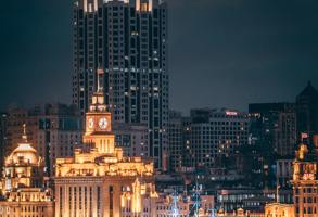 Shanghai The Bund